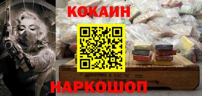 метамфетамин Тверь