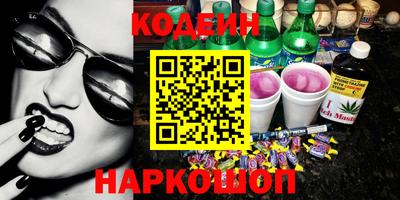 прущий лед Тара