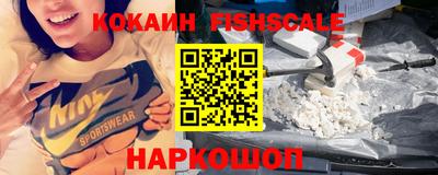 метамфетамин Тверь