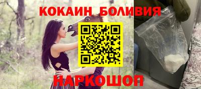 метамфетамин Тверь
