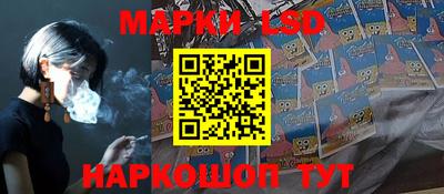 прущий лед Тара