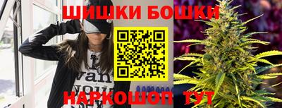 прущий лед Тара