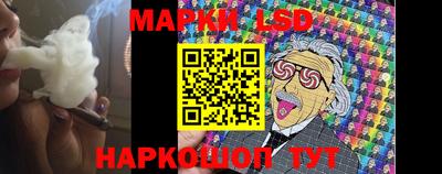 прущий лед Тара