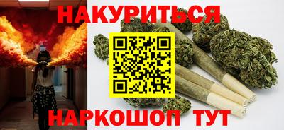 прущий лед Тара