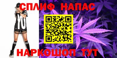 метамфетамин Тверь