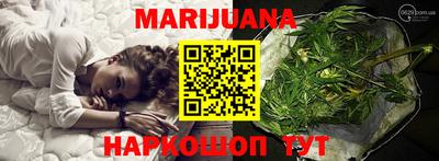 прущий лед Тара