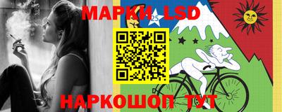 метамфетамин Тверь