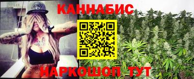 прущий лед Тара