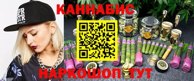 метамфетамин Тверь