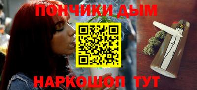 прущий лед Тара