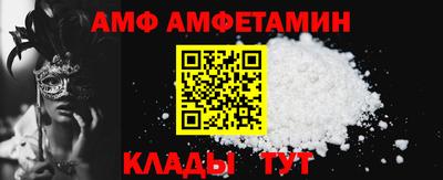 прущий лед Тара