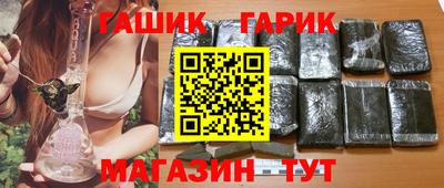 прущий лед Тара