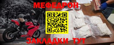 гашишное масло Татарск